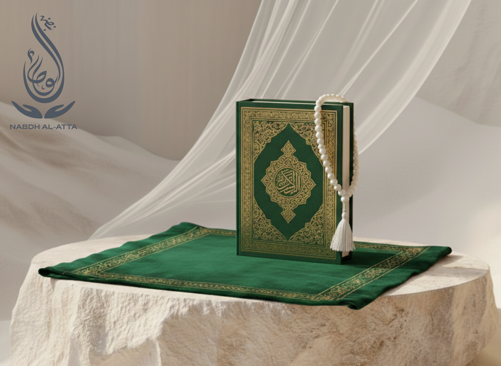 Gift Package for Loved Ones