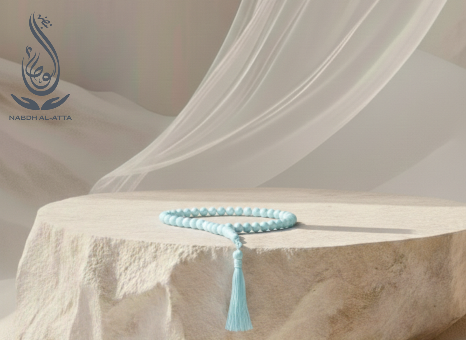 Prayer Beads (Tasbiih)