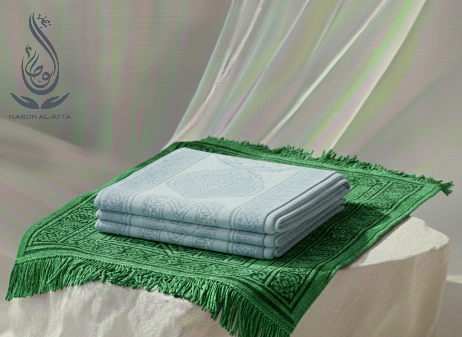 Prayer Mat (Sajjadah)