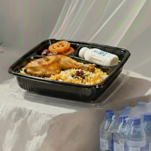 Atta Ramadan Package